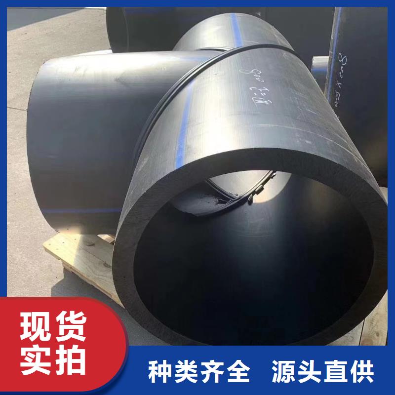 导电PE管细节展示
