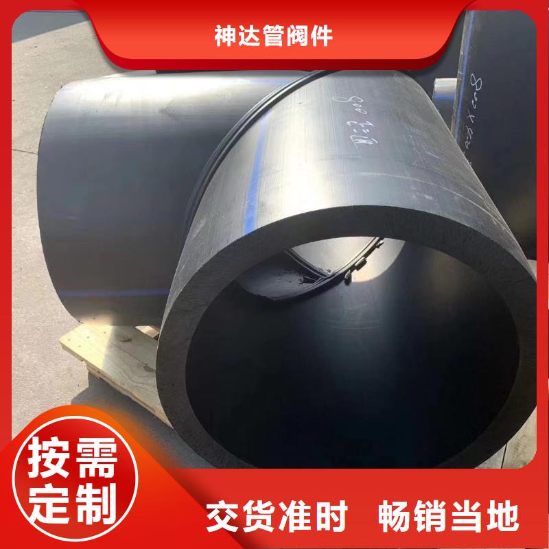 导电PE管现货批发
