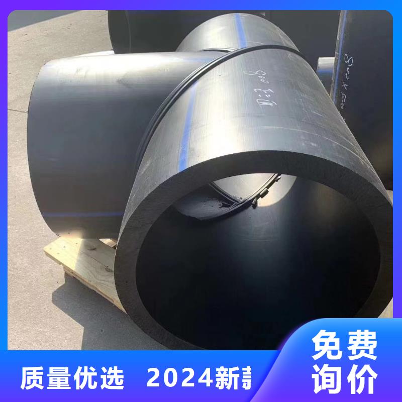 导电PE管_DN1000导电PP管诚信商家服务热情