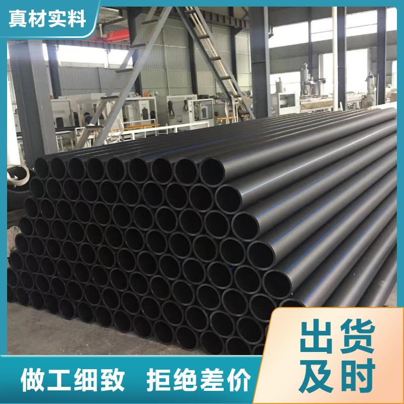 导电PE管品质保证实力见证