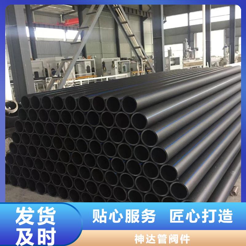 导电PE管_导电PE介质输送管欢迎来厂考察