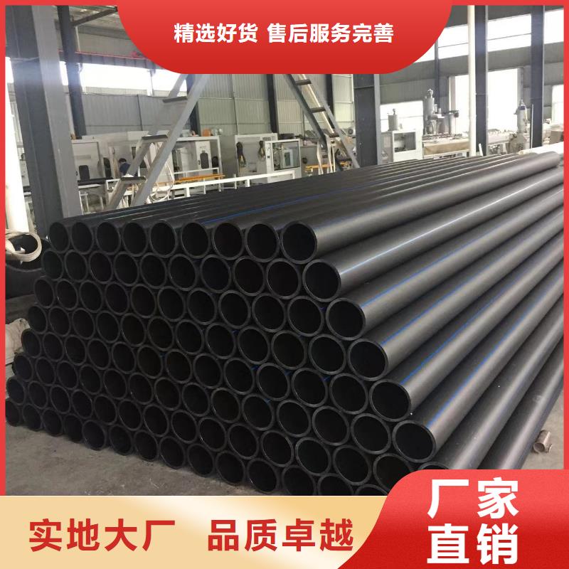 导电PE管导电PP管精工制作