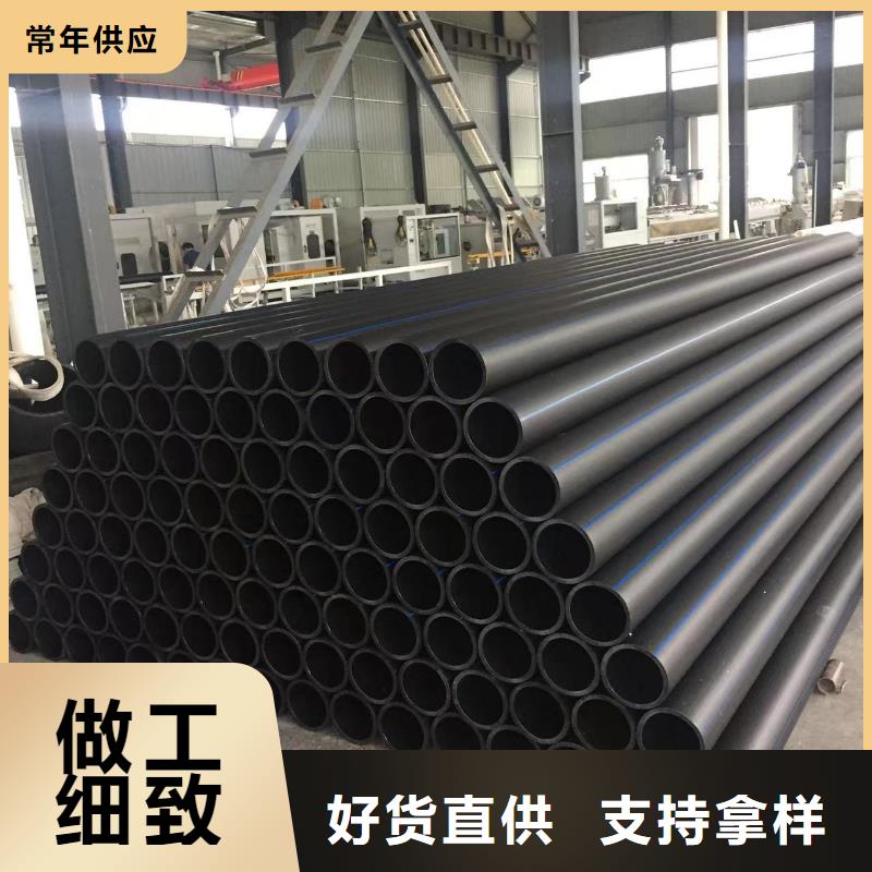 导电PE管售后无忧