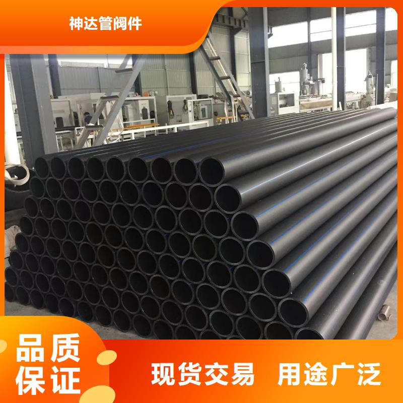 导电PE管玻纤增强聚丙烯FRPP管专业供货品质管控