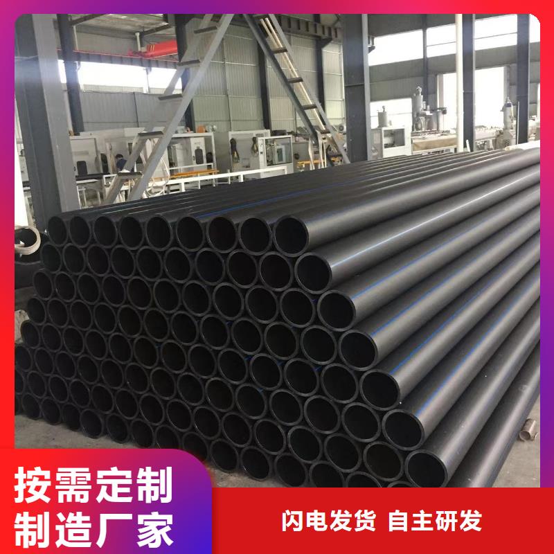 导电PE管导电PP风管产地工厂