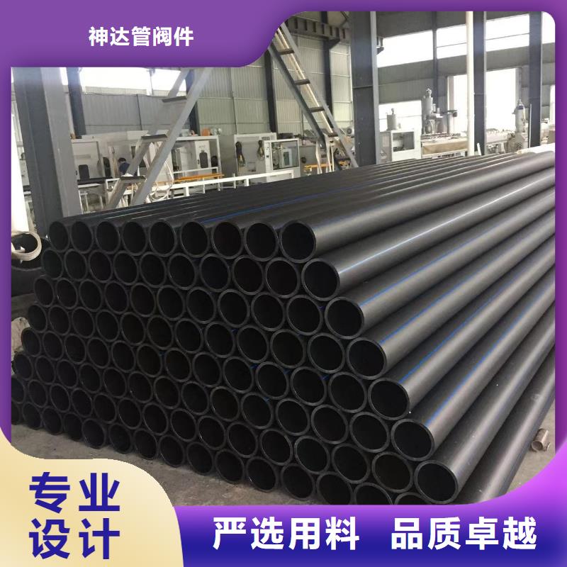  导电PE管专业供货品质管控