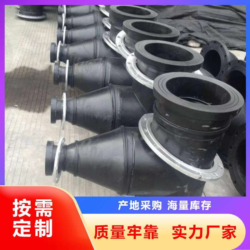 导电PE管导电阻燃PE法兰管免费获取报价