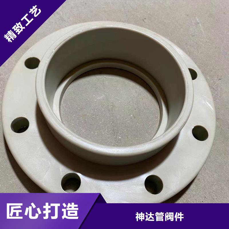 PPH喷淋管-PPH喷淋管一手货源
