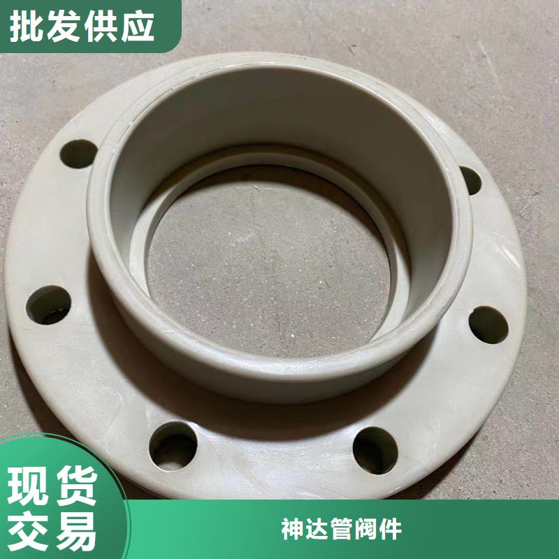 导电PE管,导电阻燃PE法兰管源厂供货