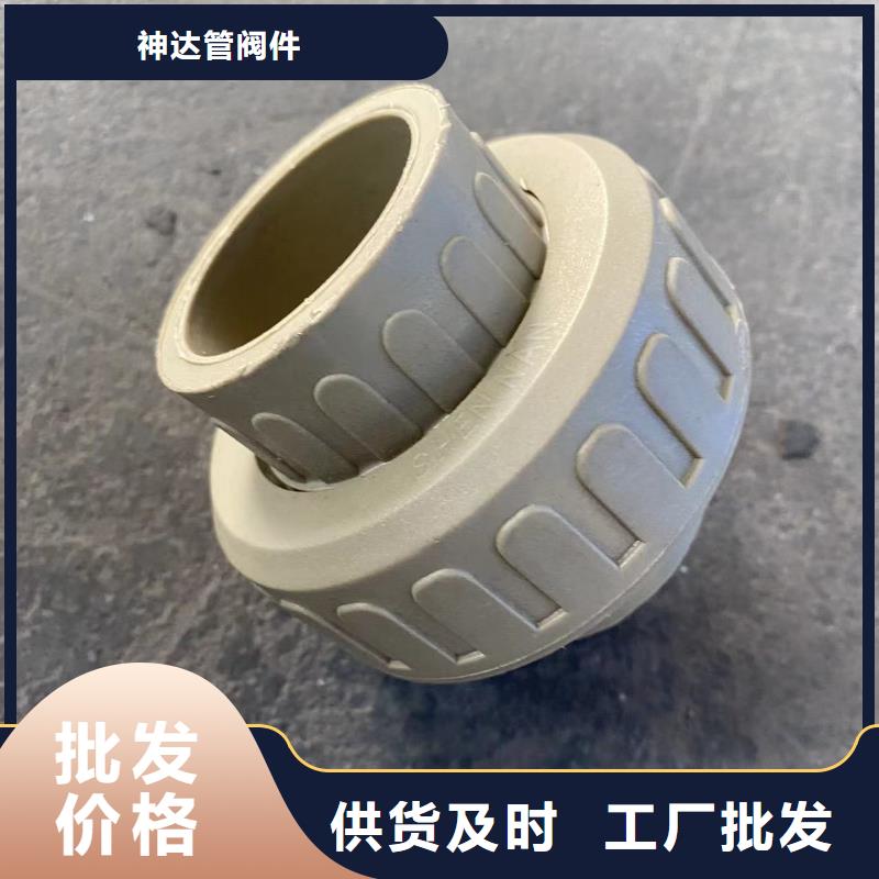 导电PE管导电PP矩形风管质检严格