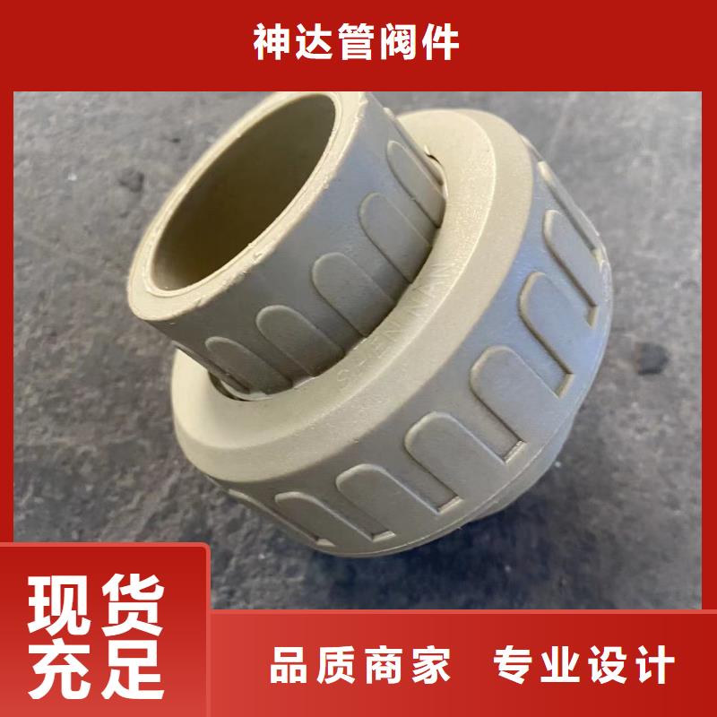 导电PE管支持拿样