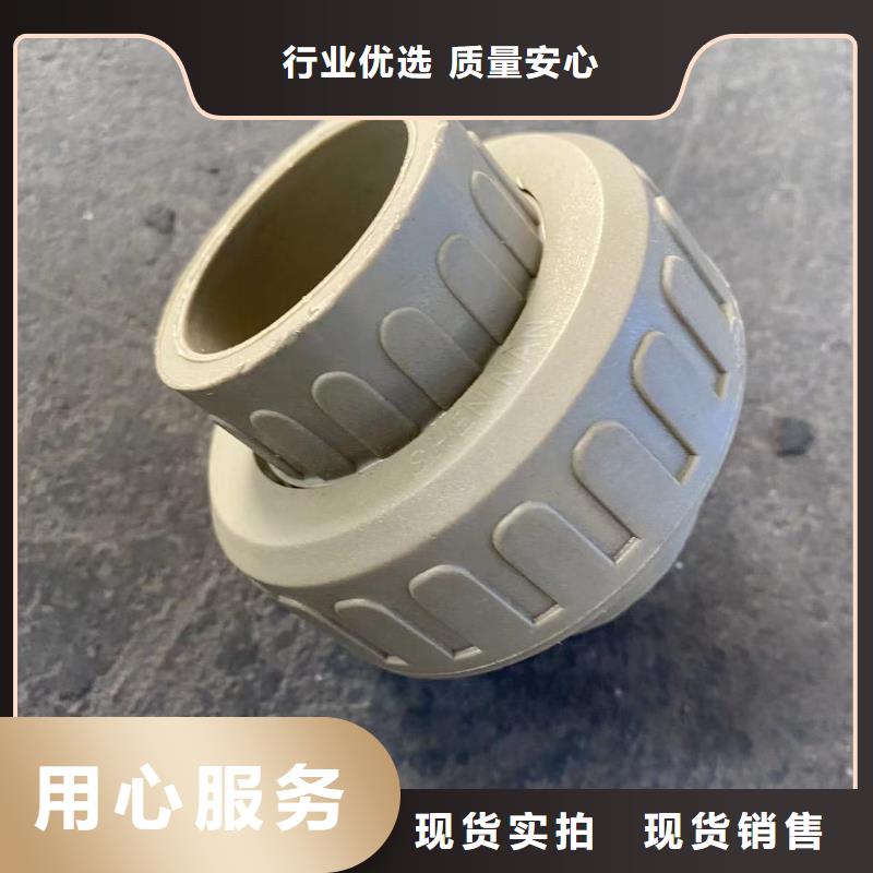 导电PE管抗静电阻燃塑料法兰管用心细节