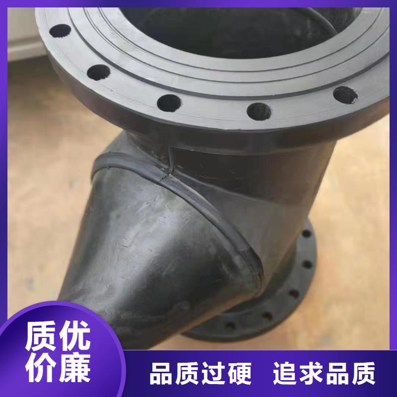 聚偏二氟乙烯法兰排行