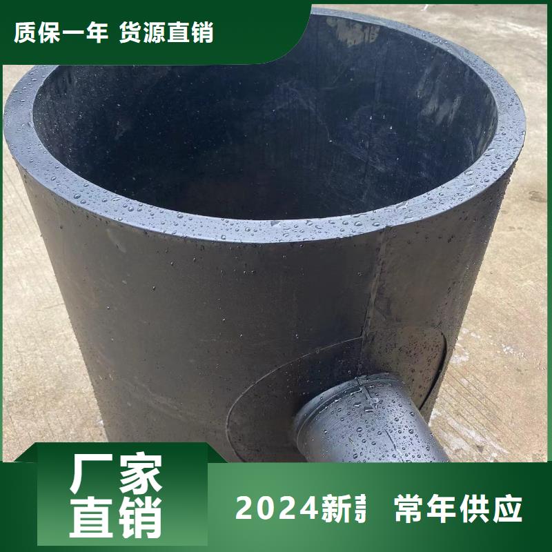 定做UHMWPE板材