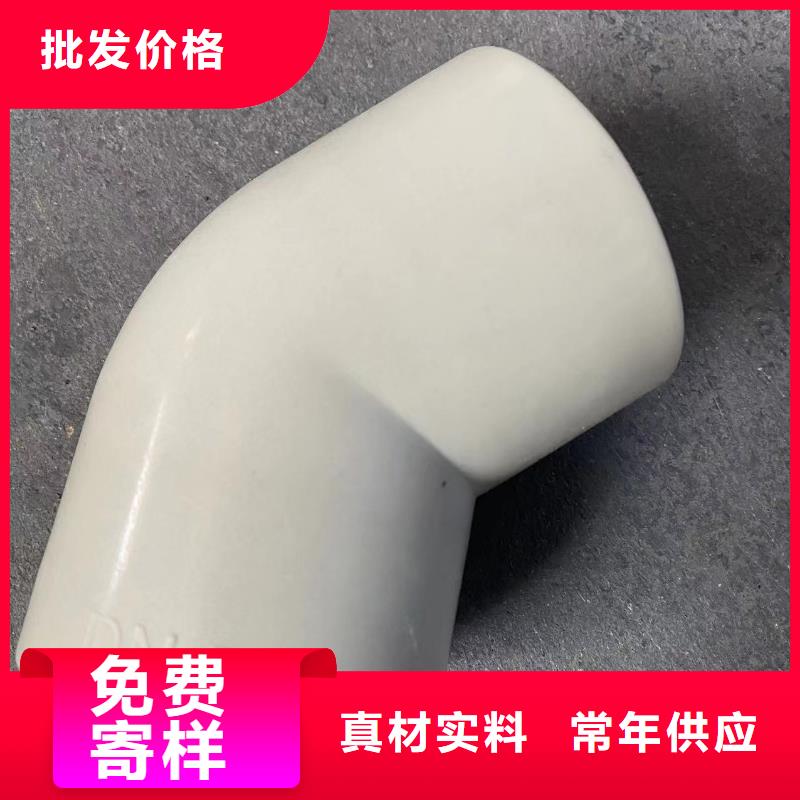 保质保量：PP矩形法兰式风管