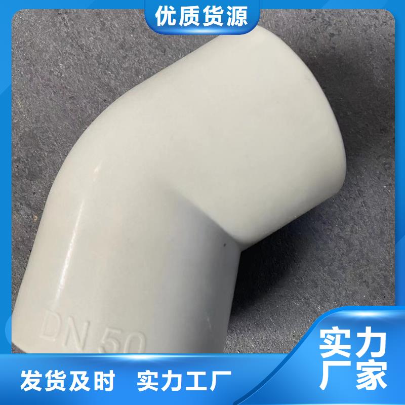 导电PE管_DN1000导电PP管诚信商家服务热情