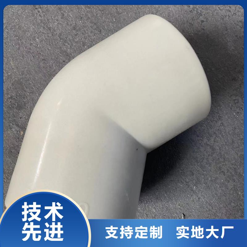 导电PE管-导电PP管可定制