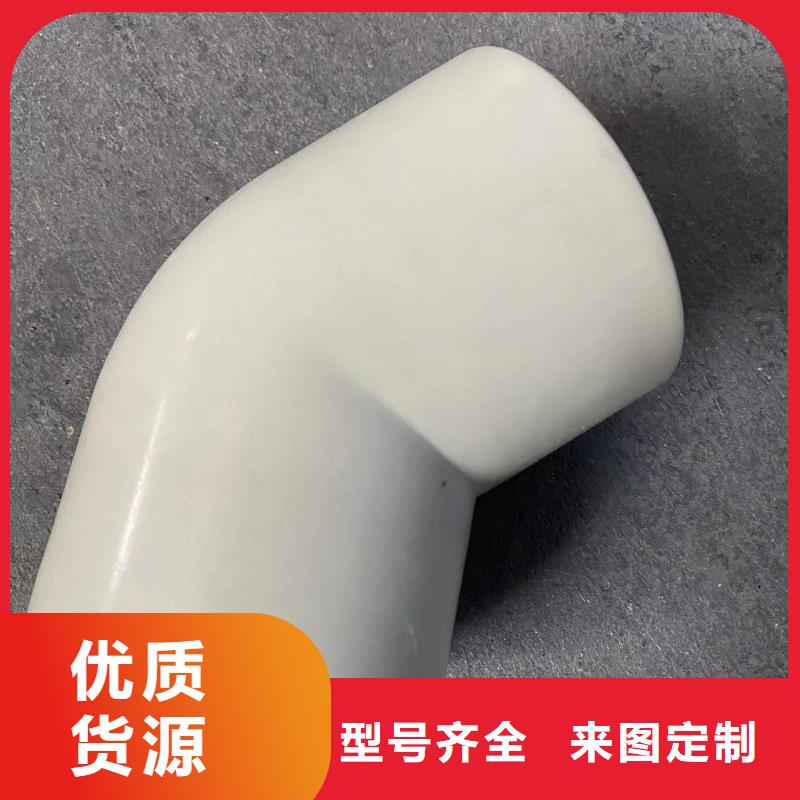 均聚聚丙烯法兰管品质有保障