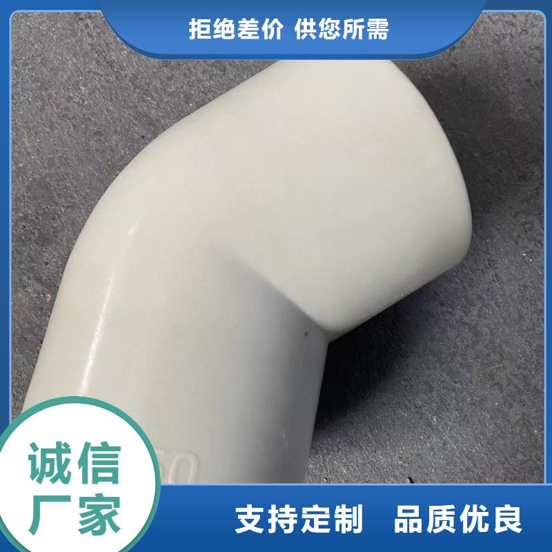 口碑好的抗静电PP法兰管基地