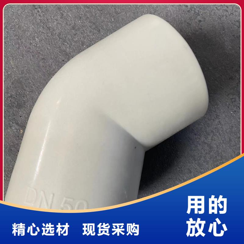  导电PE管一站式服务