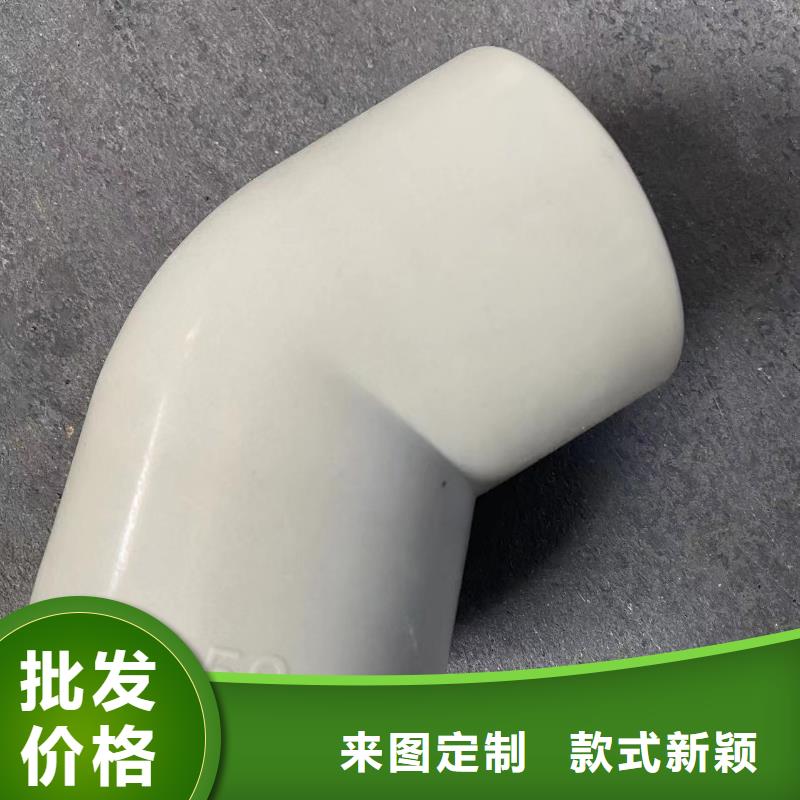 购买PP抗静电阻燃塑料管联系神达管阀件有限公司