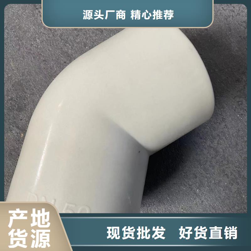 导电PE管导电PE管材厂家规格全
