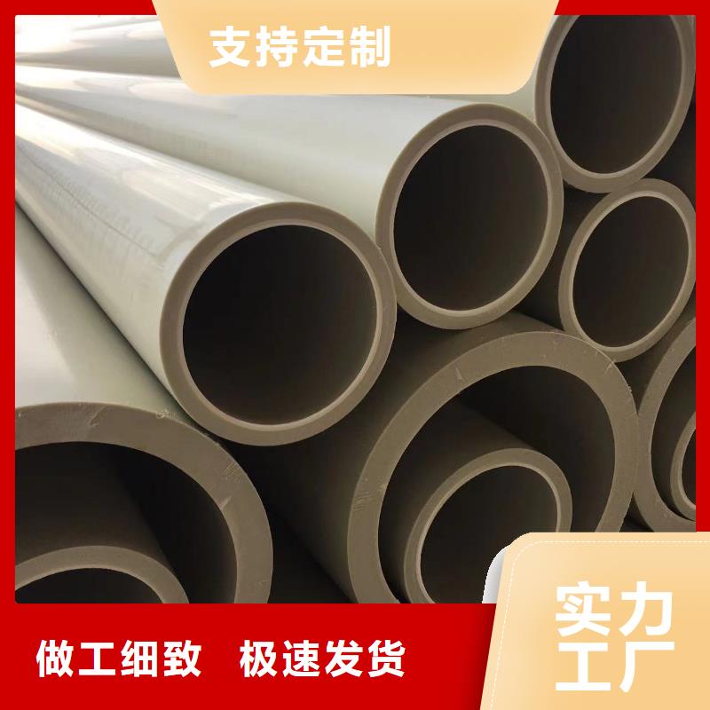 导电PE管_导电阻燃PE法兰管专业厂家