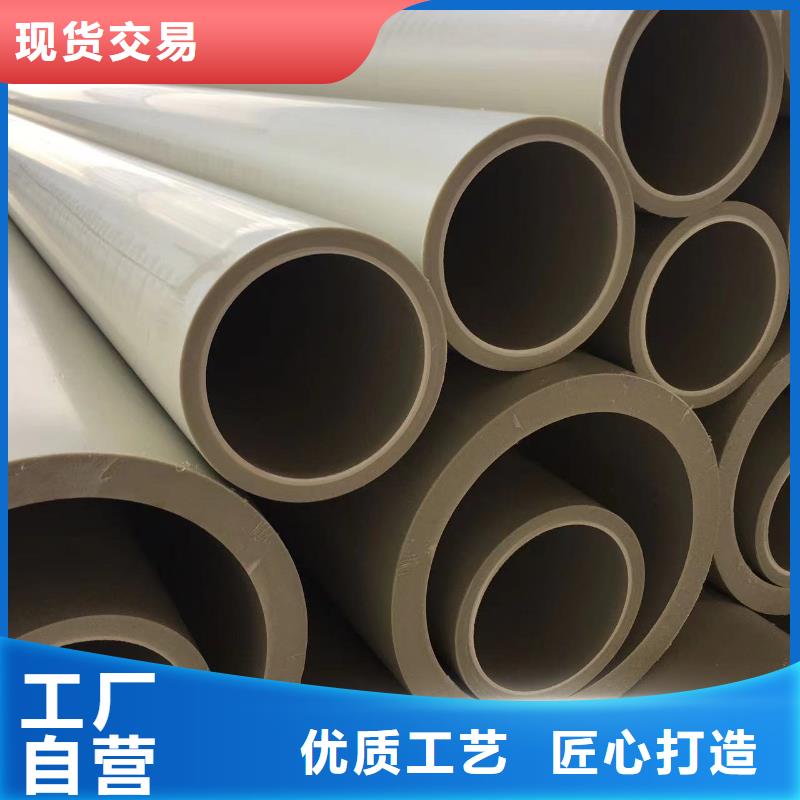 导电PE管细节展示