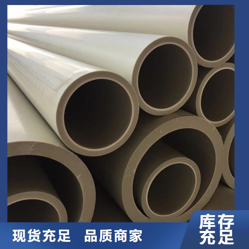 导电PE管_导电PP风管产地货源