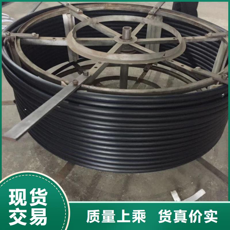 阻燃PE管制造