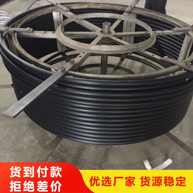 HDPE管-HDPE管省心