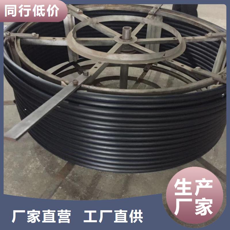导电PE管导电塑料管道准时交付