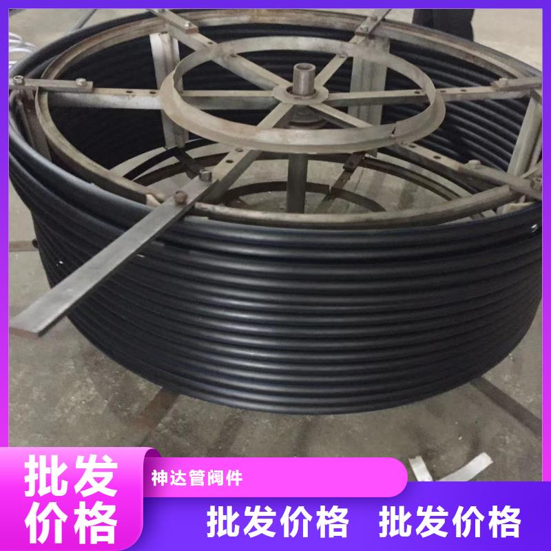 导电PE管质量安心