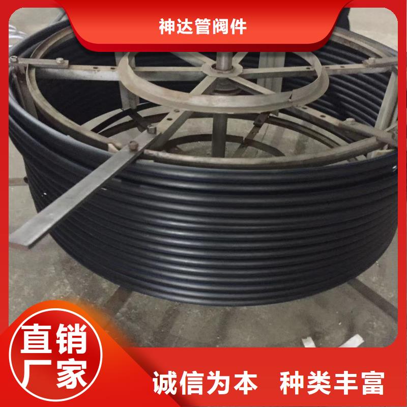导电PE管导电PP管国标检测放心购买