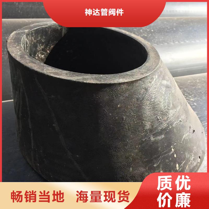 导电PE管导电阻燃PE法兰管品类齐全
