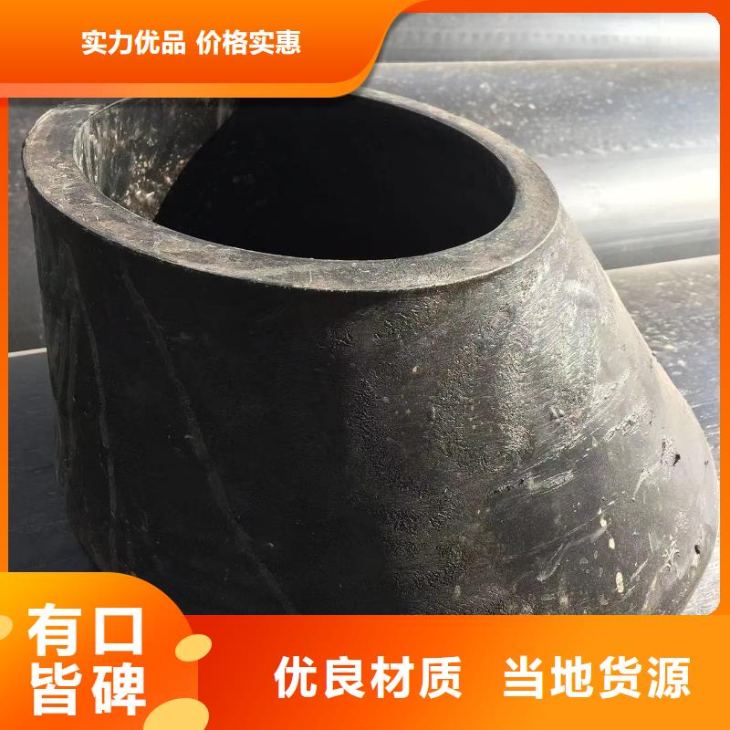 导电PE管-抗静电阻燃塑料法兰管优良工艺