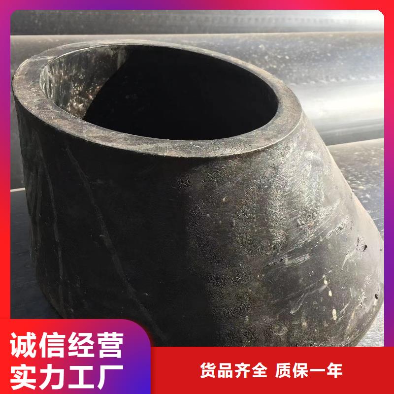 导电PE管_导电PE管材采购无忧