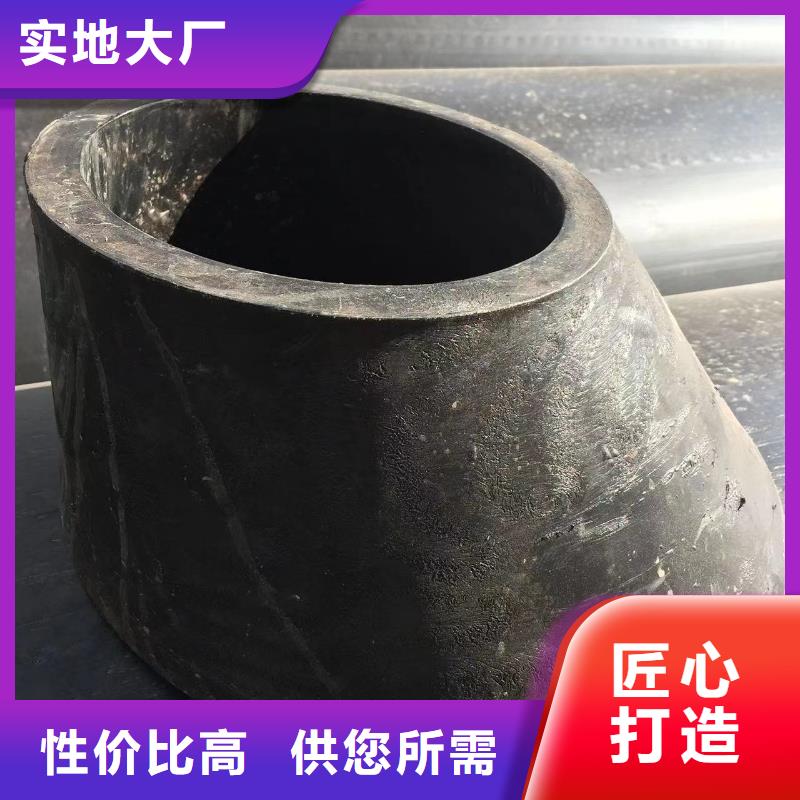 导电PE管DN800导电PE管本地厂家值得信赖