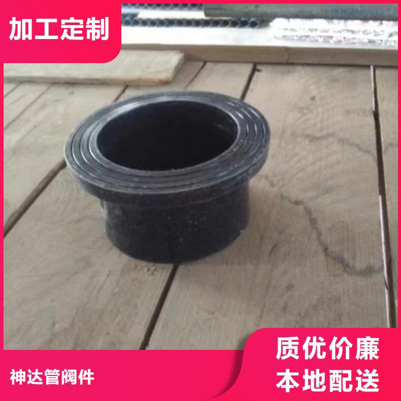 抗静电阻燃超高板产品详细介绍