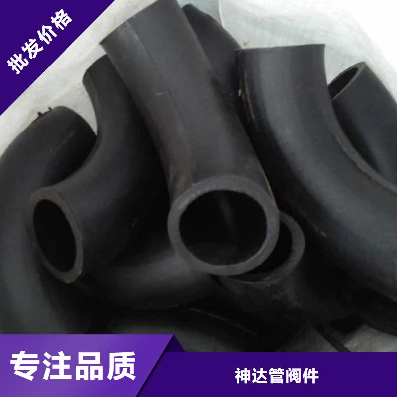 供应抗静电阻燃PP管的公司