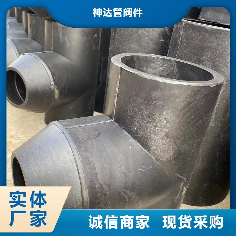 可定制的聚乙烯管厂家