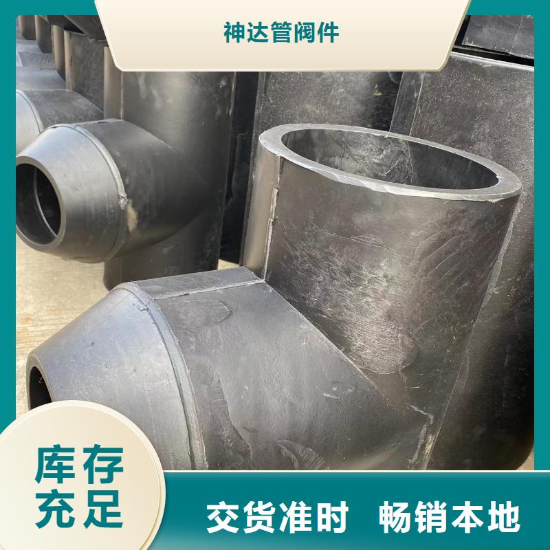 阻燃HDPE管标准