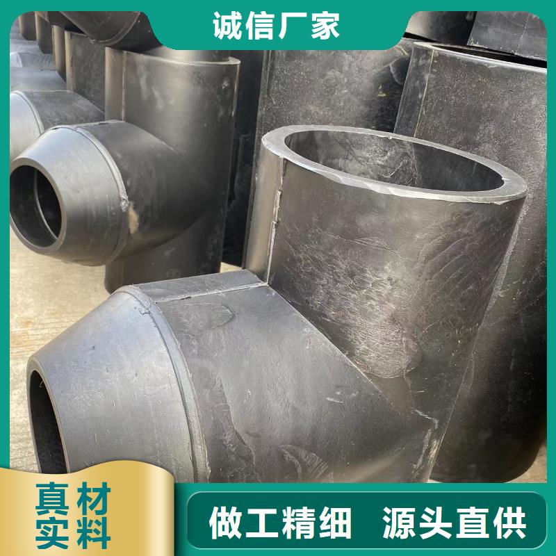 导电PE管有机溶剂输送管道详细参数