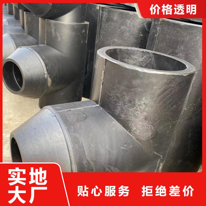聚偏二氟乙烯法兰大量现货