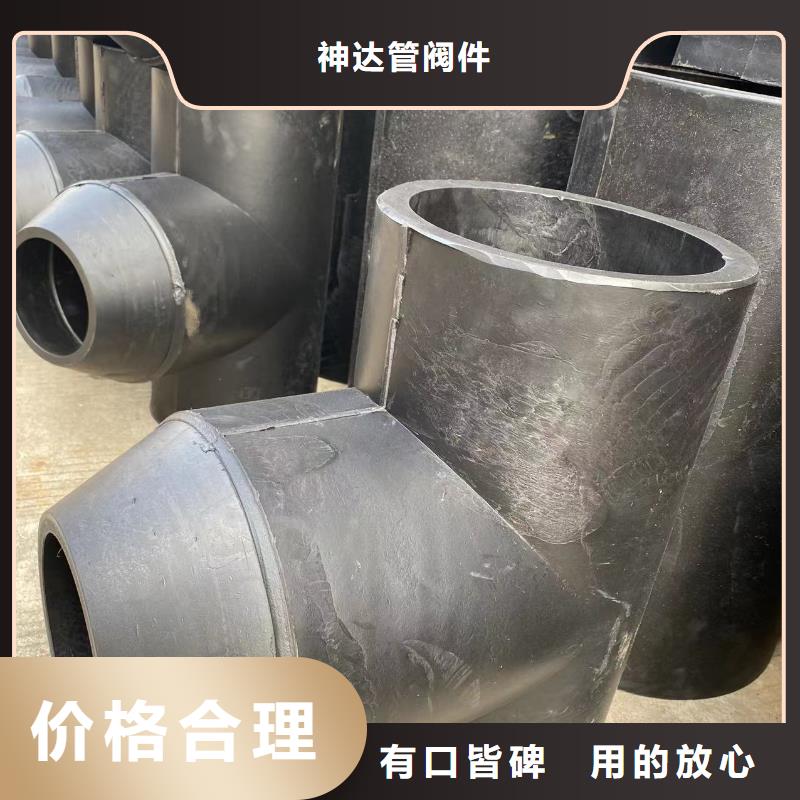 导电PE管导电PE管实力才是硬道理