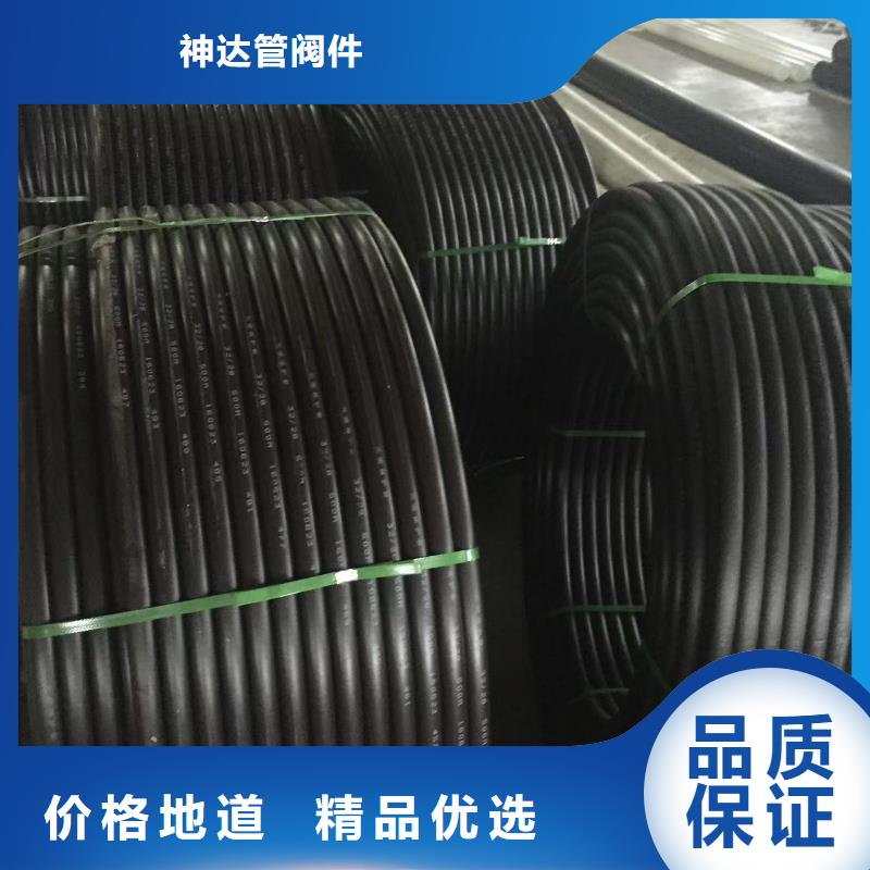 导电PE管导电PE管道助您降低采购成本