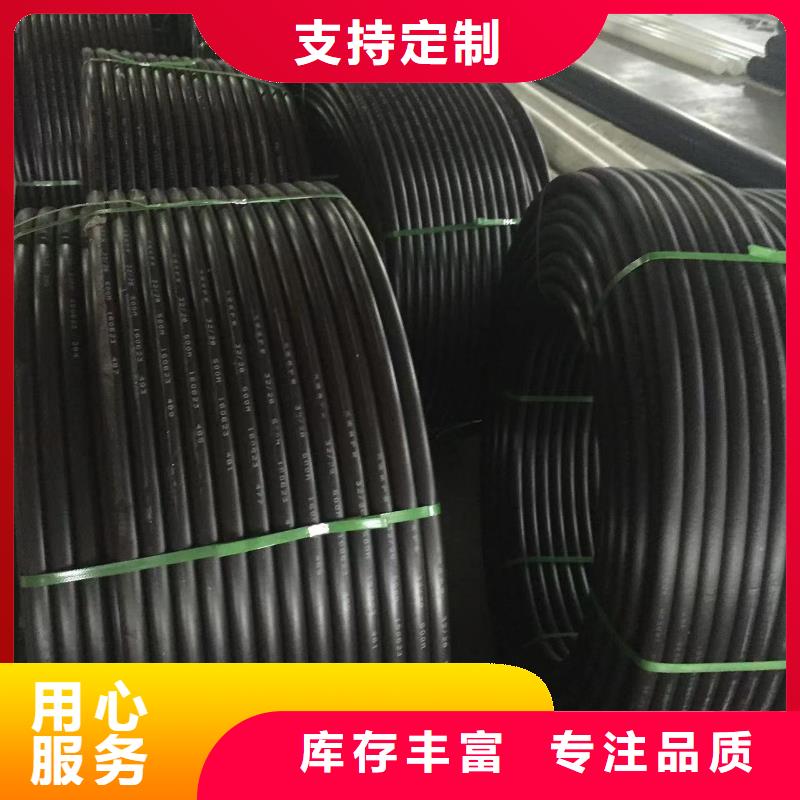 导电PE管_导电PP风管产地货源