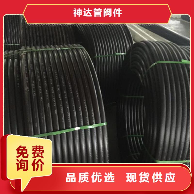 导电PE管_导电PE法兰管实力优品