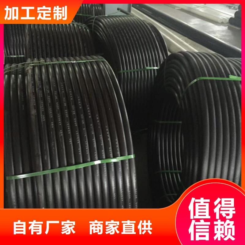 聚氯乙烯管发货及时