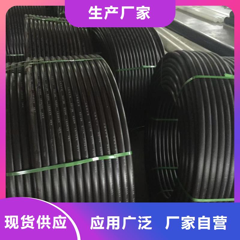 导电PE管-导电阻燃PE管匠心品质